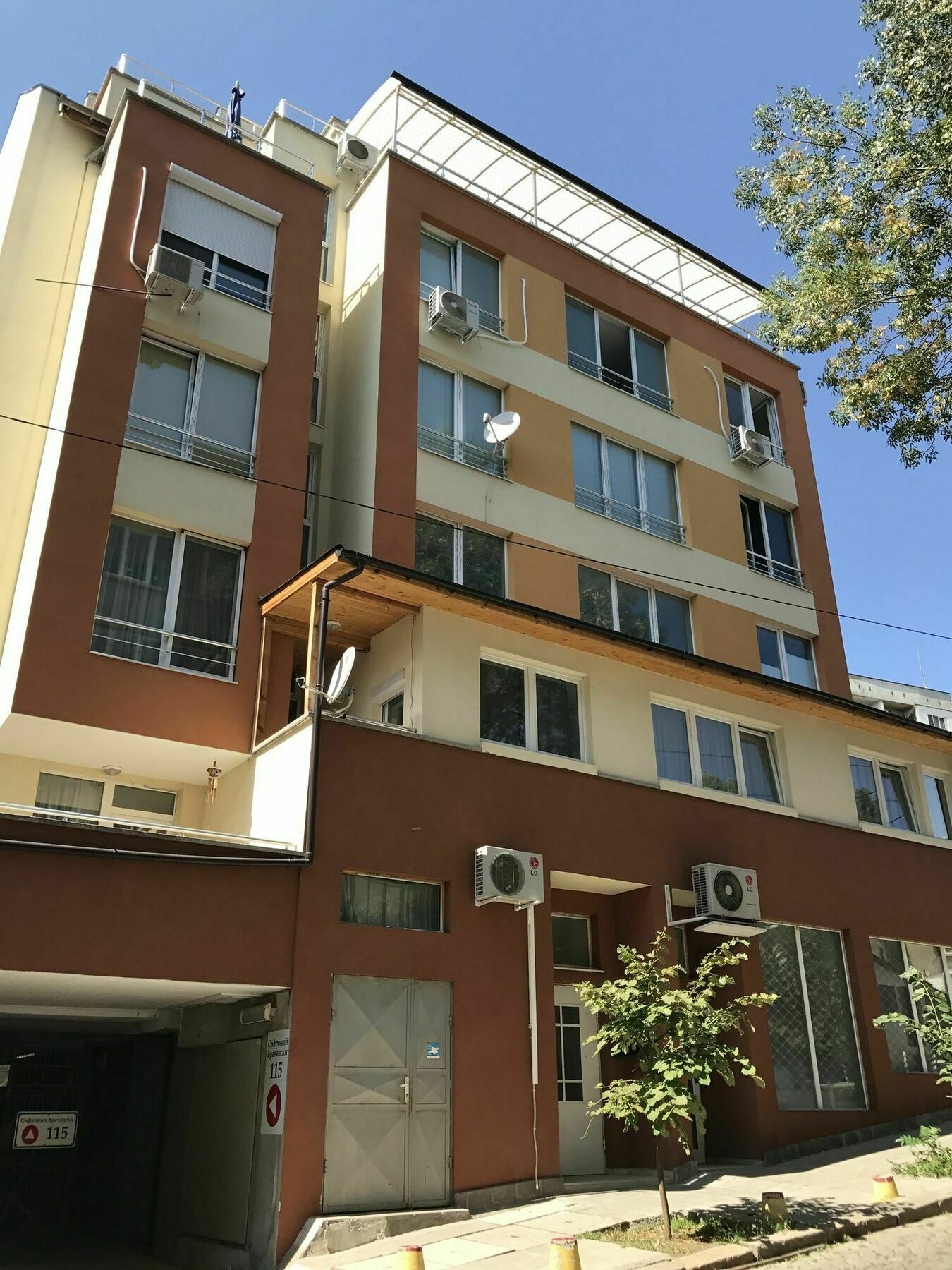 Cozy Apartment Софія Екстер'єр фото